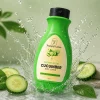 Cucumber Lotion - Image 3
