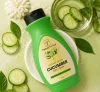 Cucumber Lotion - Image 5